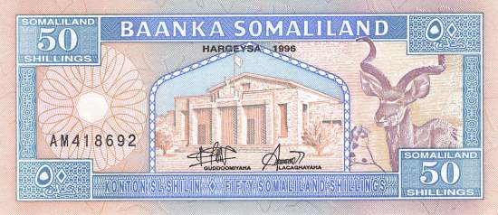 50 Shillings Somaliland p4 1996